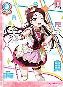 Amazon.co.jp: ラブライブ！SIC-LL16-011 桜内 梨子 (R レア) スクール