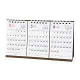 エムプラン 2026 カレンダー キュービックス 卓上 3か月 ベーシック 205907-01-65 2026年 4月始まり