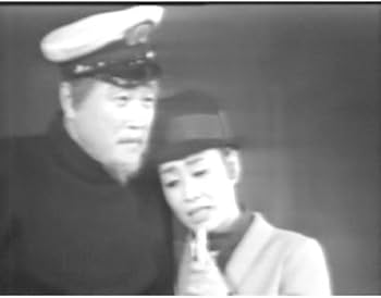 Amazon.co.jp: DVDBOOK 永遠の美空ひばり～紅白のすべてと伝説