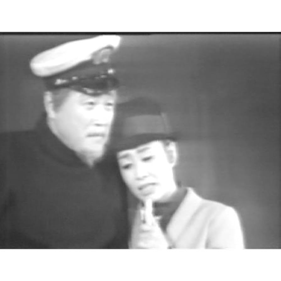 Amazon.co.jp: DVDBOOK 永遠の美空ひばり～紅白のすべて