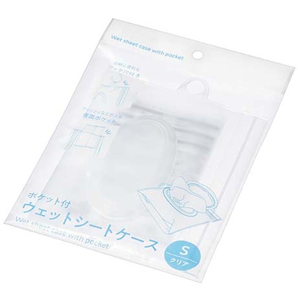 poow ウェットシートケース&バスルームオーガナイザー セット Amazon｜エコー金属 ポケット付ウェットシートケース（クリア）S 2255