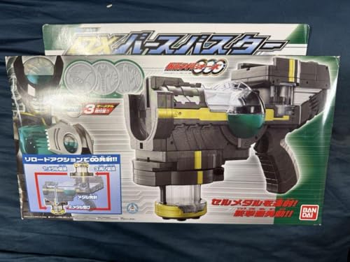 (未使用･未開封品)　仮面ライダーOOO(オーズ) DXバースバスター tu1jdyt 仮面ライダー バース DX バースバスター BANDAI - メルカリ