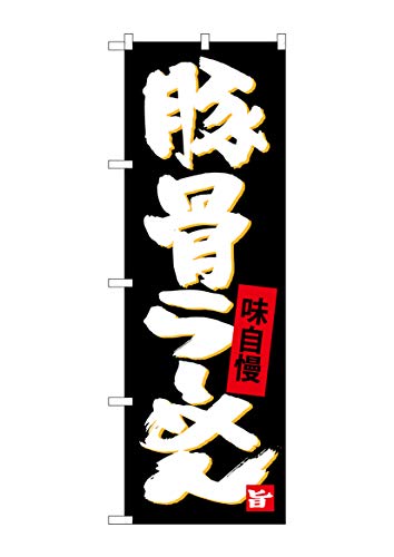 G_�̂ڂ� SNB-4095 �؍��簂߂� W600×H1800mm 1 �� �O���O�� �����ɐ� �󒍐��Y�i