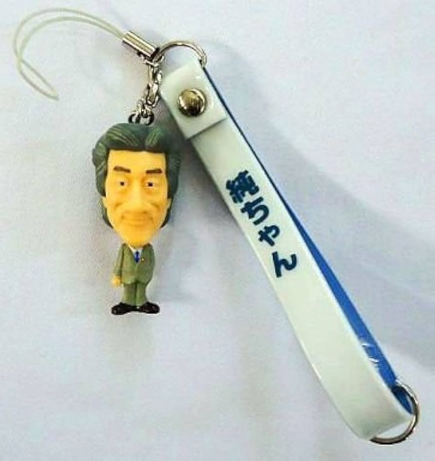 Amazon.co.jp: Tinibiz 純ちゃん劇場ストラップ 小泉純一郎単品