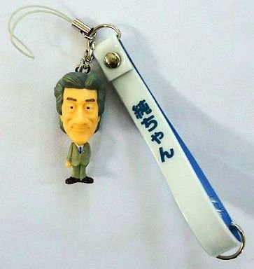 Amazon.co.jp: Tinibiz 純ちゃん劇場ストラップ 小泉純一郎単品