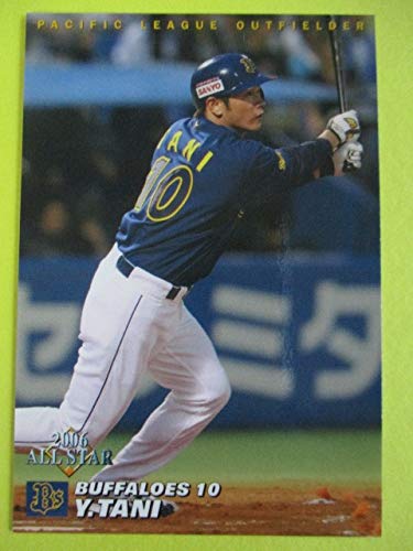 Amazon.co.jp: カルビープロ野球チップス2006年Calbeeプロ野球カード