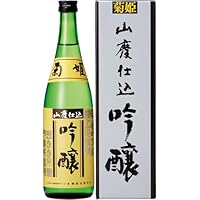 菊姫 山廃吟醸 720ml 【1回のご注文に対応できる配送本数は12本です】