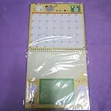 赤ちゃん 誕生 カレンダー 妊婦 マタニティ ベビー