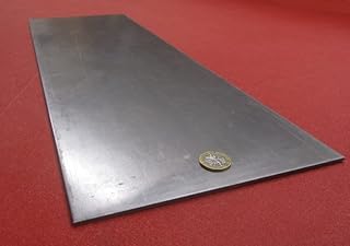 1095 Spring Steel Sheet Annealed .125