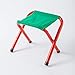 TINGTING-Tabourets  pliant, Vert Portable Pliant Tabouret En Métal Ménage Tabouret De Pêche Fer À Cheval En Plein Air Train Pique-Nique En Attente Voiture Banc (Color : Green, Size : 19 * 19 * 24cm)