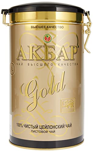 Akbar Gold 100% Pure Ceylon Leaf Tea 450g - Tin