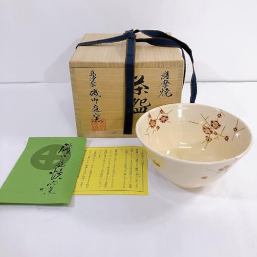 Satsuma Ware Tea Bowl, Shimazu Family, Iso-Oniwa Kiln, Color Pattern, Umeeda Bunchawan, Oyamasaku, Takashi Pottery Painting, Wooden Box Not Included