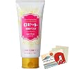 Rosette Face Wash Age Clear Cleansing Pasta AG 120g – Moist Blotting Paper Set