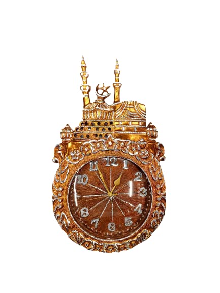 Hastkala Shopping Centre Makka Madina Watch in Metal Decorative Wall Clock for Living Room, Home Decor, Bed Room, Home, Office, Kids Room, Guest Room (10X19) cm HASLS35