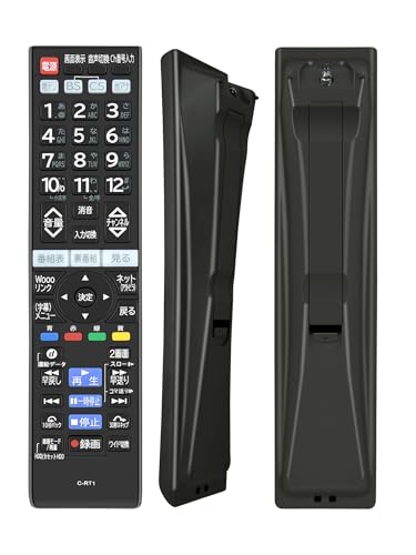 HITACHI テレビ リモコン・説明書付き Amazon | AHTHA C-RT1 テレビリモコン for HITACHI 日立 テレビ