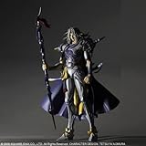 ca. 13 cm Final Fantasy Dissidia Trading Arts Vol. 2 - Cecil
