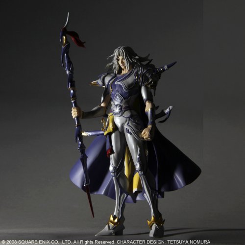 Preisvergleich Produktbild Final Fantasy Dissidia Trading Arts Vol. 2 - Cecil