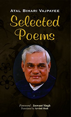 Amazon Com Selected Poems Ebook Atal Bihari Vajpayee Books