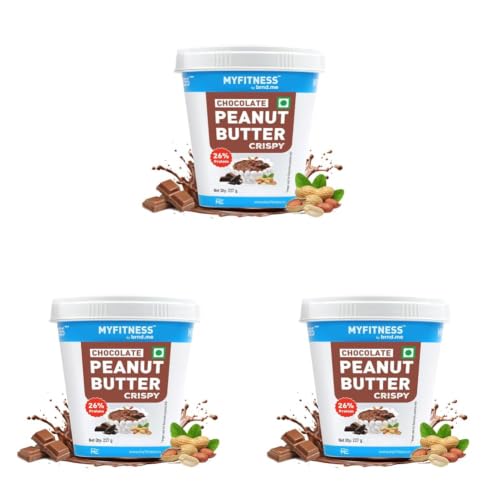 Image of MYFITNESS Peanut Butter Chocolate Spread Crispy 227g | 21g Protein & 8g Fiber | Healthier Nut Butter Spread for Breakfast, Snacks & Bread Treats | Cholesterol Free | Zero Trans Fat | Pure Roasted Nuts