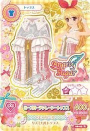 アイカツカード まとめ売り オーロラキススカート ローズガーデンレーシートップス 状態△】アイカツカード ローズガーデンレーシー - メルカリ