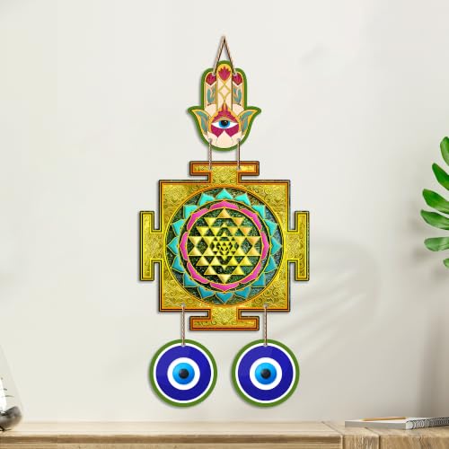 Image of Artvibes Sri Yantra Evil Eye Wall Hanging for Home Entrance Door | Sacred Geometry Vastu Decor | Positive Energy Protection Ornament for Meditation Room | Office and Housewarming Gift (WH 85135N)