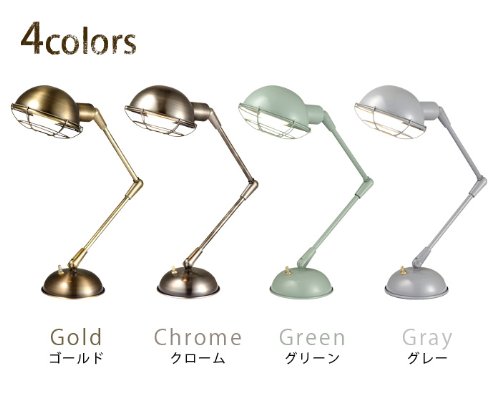 Amazon | ART WORK STUDIO Bronx-desk lamp グレーA W-0348V | ART