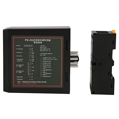 KIMISS Sensor Detector de Bucle de Vehículo de Doble Canal PD232 para Sistemas de Estacionamiento de Automóviles y Control de Acceso, Sensibilidad Ajustable para una Mejor Detección de Vehículos