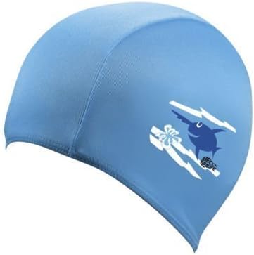 Childs Boys Girls Childrens Kids Swimming Hat Swim Cap Blue Beco