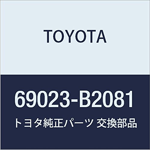 Amazon.co.jp: TOYOTA (トヨタ) 純正部品 バックドアアウトサイド