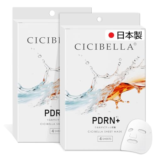 V[g}XN 8 tFCXpbN PDRN