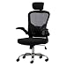 Produktbild Bürostuhl Ergonomisch, Office Chair Mit Verstellbarer Lordosenstütze, 360° Drehstuhl Bürostuhl, Höhenverstellung,arretierbarer Neigungswinkel Bis 120°,Tragkraft Bis 150kg (Schwarz)