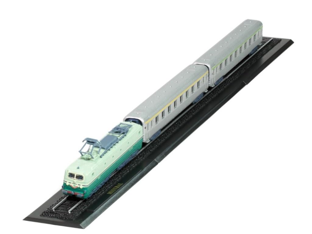 OPO 10 - Miniature replica of the MISTRAL train / 1:220 Z / DO112 - Image 4