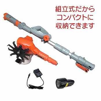 RJ-125 耕運機 赤色 使用感あり Amazon | 12V根こそぎ耕運機 【虫よけ「鬼ヤンマ」＋洗剤