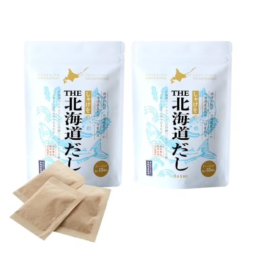 (毎月定期便)(3ヶ月定期便)しゃけをの北海道だし(4g×15包)×2袋 だしパック 国産全3回