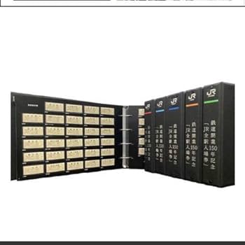 JR東日本30周年記念入場券 //新品・未開封// JR東日本30周年記念入場券 //新品・未開封// 2025年最新】Yahoo!