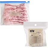 アーネスト 【日本製】 マスキングテープ 冷凍用 豚肉 (日付・内容量・部位が分かりやすい) シール ラベル キッチン 食品 daicoly(デイコリー) 大手飲食店愛用ブランド A-78186