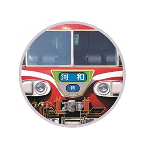 Meitetsu 7000 Series White Belt autocollant métallique gravé train miniature NCH303S