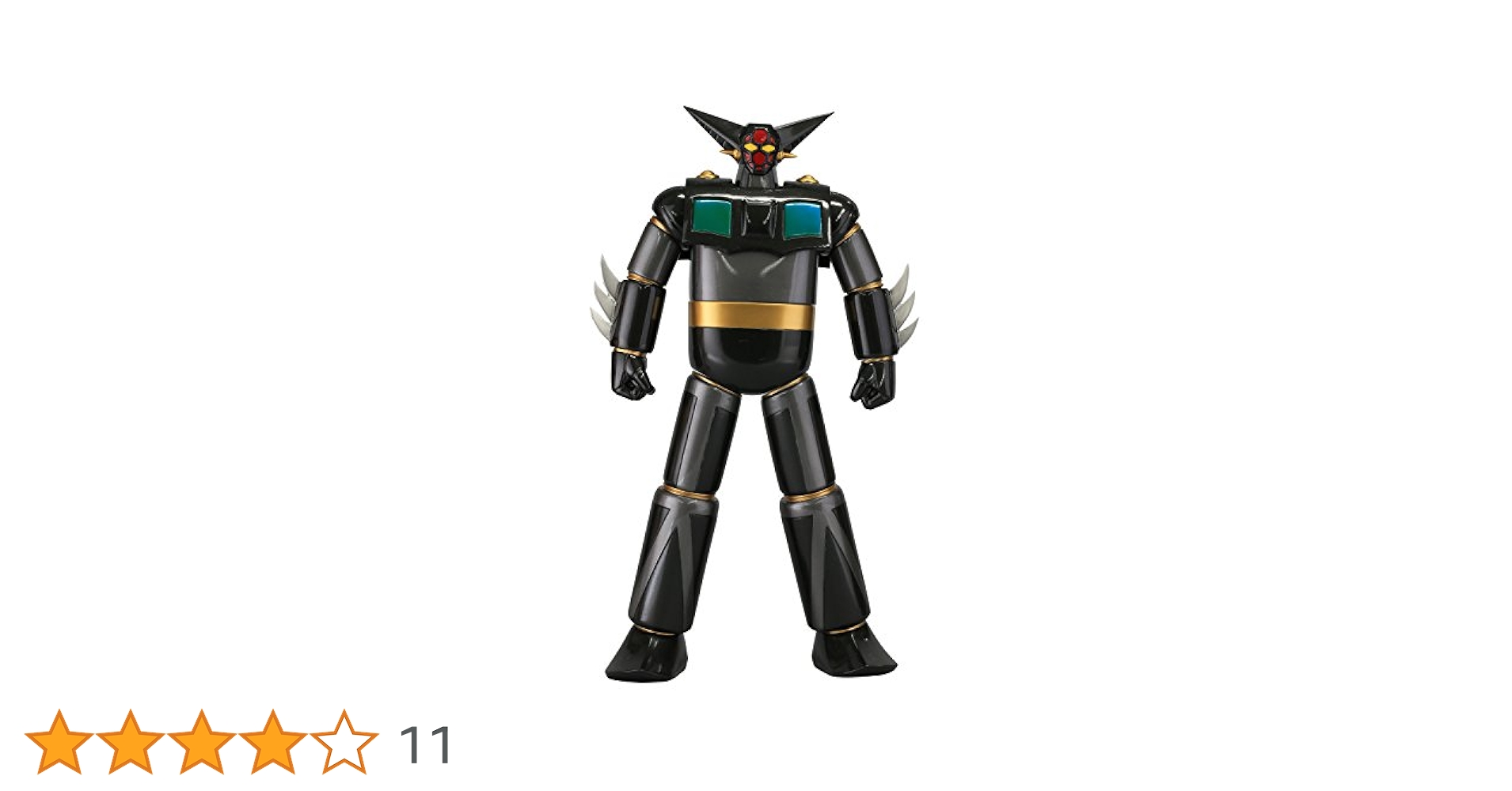 (未使用･未開封品)　ソフビトイボックス Hi-LINE 005 ゲッター1(Evil Color) ノンスケール ソフトビニール製 塗装済み 可動フィギュア wyeba8q Amazon | ソフビトイボックス Hi-LINE 005 ゲッター1(Evil Color
