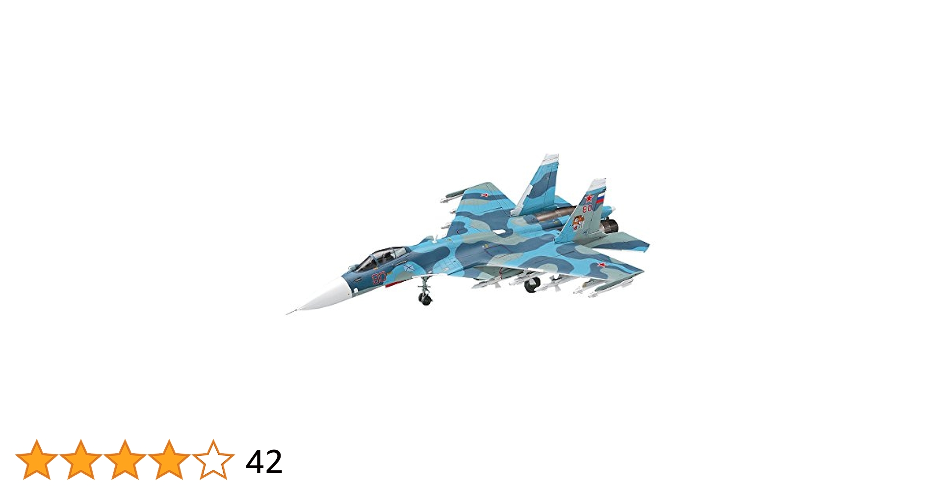 ハセガワ 1/72 Su-27 フランカー まとめ売り Amazon | ハセガワ 1/72 Su-27フランカー ニューロシアンナイツ