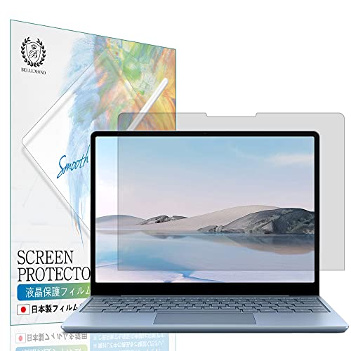 surface Go 初期化済み‼️ブルーライトカットフィルム&充電器付き‼️ surface Go 初期化済み‼️ブルーライトカットフィルム&充電器付き‼️