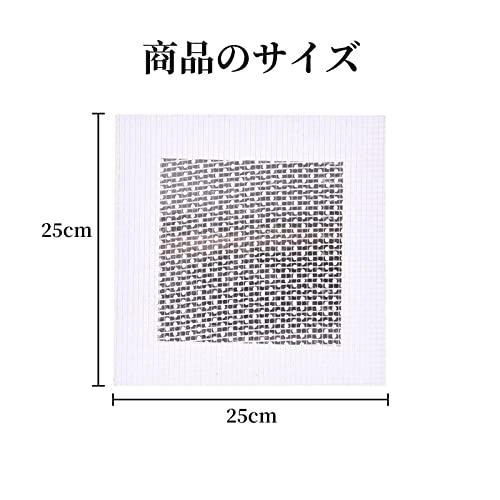 Coollooda 壁修理パッチ アルミニウム壁修理パッチ 自己粘着