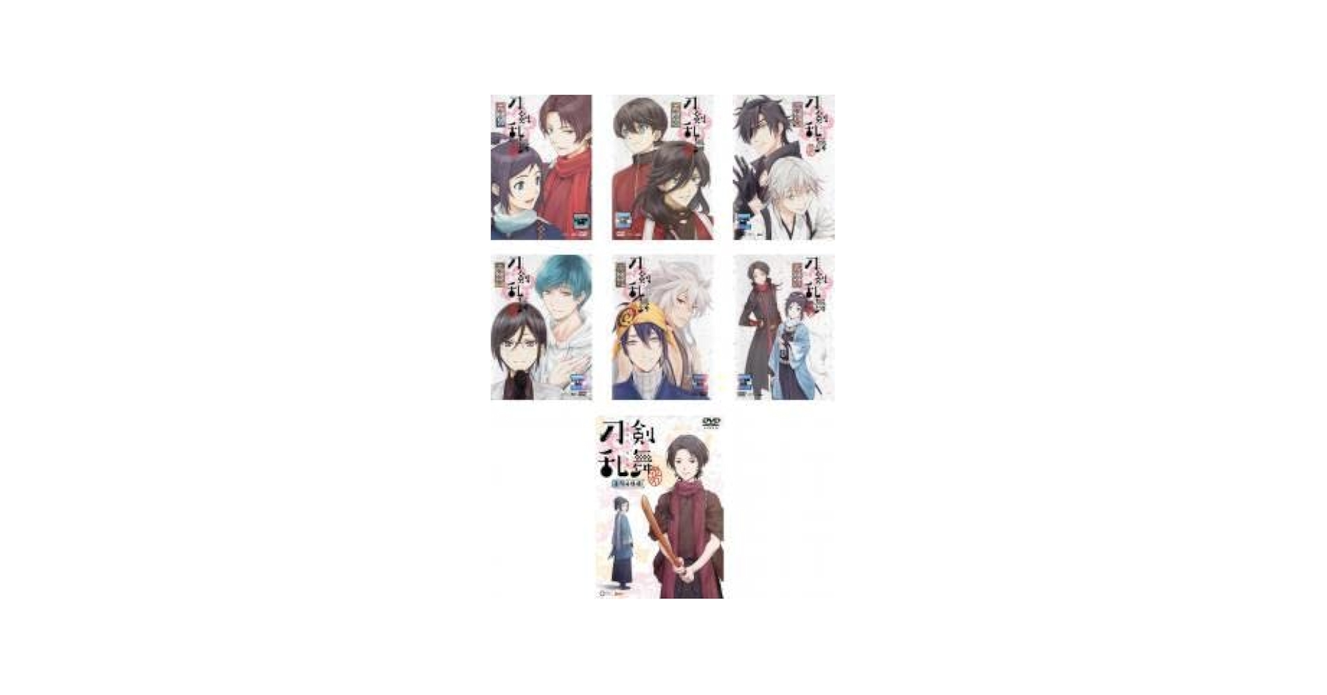 Amazon.co.jp: 刀剣乱舞 花丸 全7枚 TV版 全6巻 + 劇場版 総集編