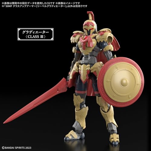 30MF Class Up Armor Revel Gladiator Bandai Spirits modèle plastique - 2