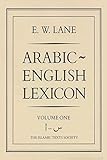 Arabic-English Lexicon (Islamic Texts Society) (2 Volume Set)