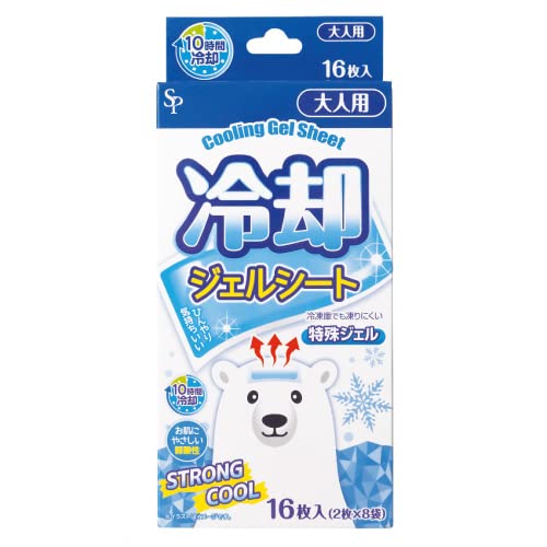 いまだけ冷却シートプレゼント　冷却　脂肪冷却 2ハンドル いまだけ冷却シートプレゼント 冷却 脂肪冷却 2ハンドル