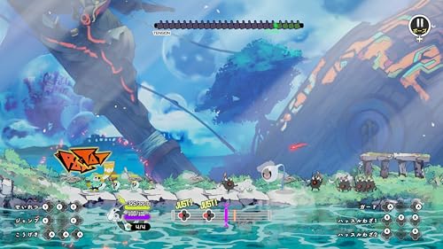 Ratatan(ラタタン)の関連画像7