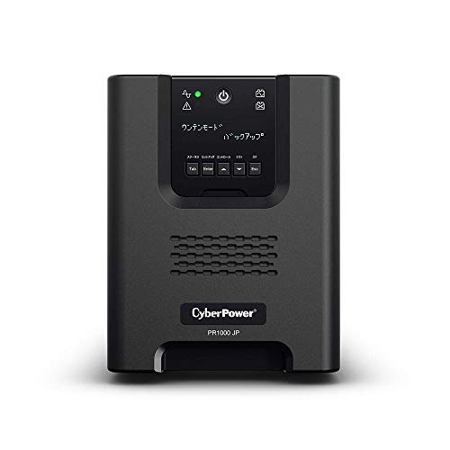 CyberPower PR1000JP 無停電電源装置 UPS ラインインタラクティブ給電/正弦波 1000VA/700W ホームオフィス向け 3年保証 の商品画像 2