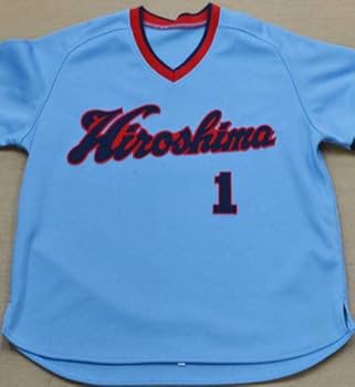 激レア！広島カープ 前田智徳　ユニフォーム Amazon.co.jp: 前田智徳 2012 復刻ユニフォーム 広島東洋カープ ハイ