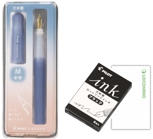 pCbg NM kakuno JNm ܂ǂ݃J[ P-FLA-1 M()+J[gbW ܂ǂ݃u[