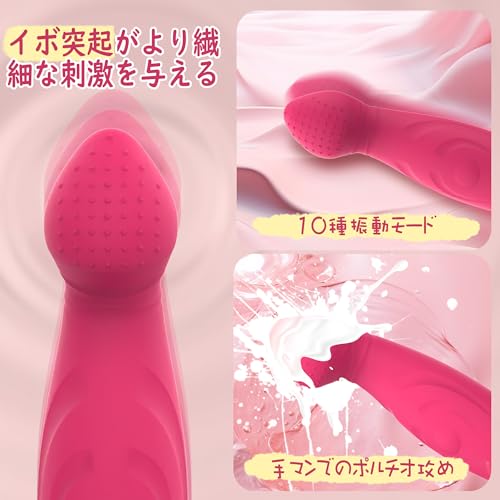 【指マン再現】バイブ 女性用 中いき ディルド あだるとグッズ 女性 膣トレ gスポット【5種曲がるモード×10種快感激震】ディルド 女性用 人気ランキング gスポット開発 ラブグッズ 手マン バイブレーター 潮吹きバイブ 人気 中イキ 強力 大人のおもちゃ なかいき 開発 電マ アダルトグッズ クリトリス 玩具 潮吹き 電動ディルド dildo 磁気充電 静音 防水 - 画像3